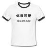 You-are-Cute-Japanese-Ringer-Tee