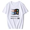 Vaporwave Aesthetic Windows 95 Japanese Harajuku Otaka T-Shirt