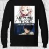 It Anime Thing You Understand Manga Sweatshirt