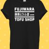 Fujiwara Tofu Shop Funny Cool Retro T Shirt Men Women Unisex